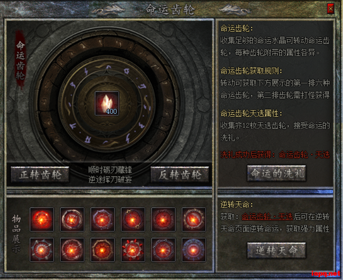 1.gif