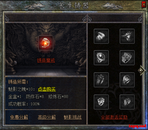 4.gif